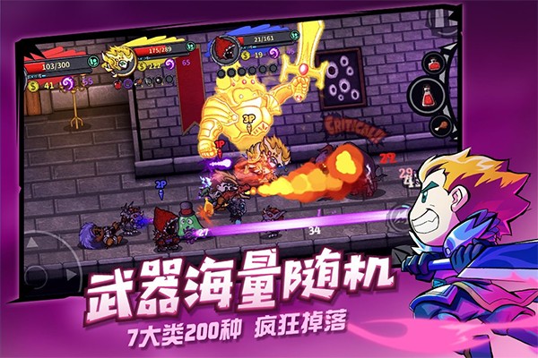 失落城堡九游渠道服下载 v1.25.0.320