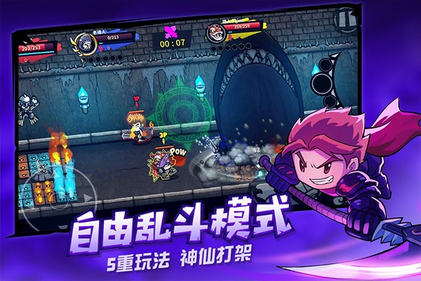 失落城堡九游渠道服下载 v1.25.0.320