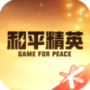 和平营地免费安卓版下载 v3.36.4.1563 和平营地免费安卓版下载 v3.36.4.1563