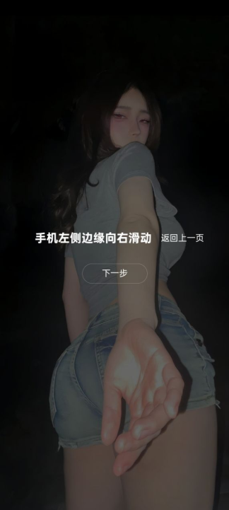 花火壁纸高清4k手机版下载 花火壁纸高清4k手机版下载
