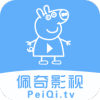 新佩奇影视TV版盒子版 v3.5.3 安卓版