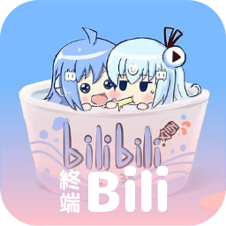 哔哩终端最新版下载2026 v2.9.3 安卓版