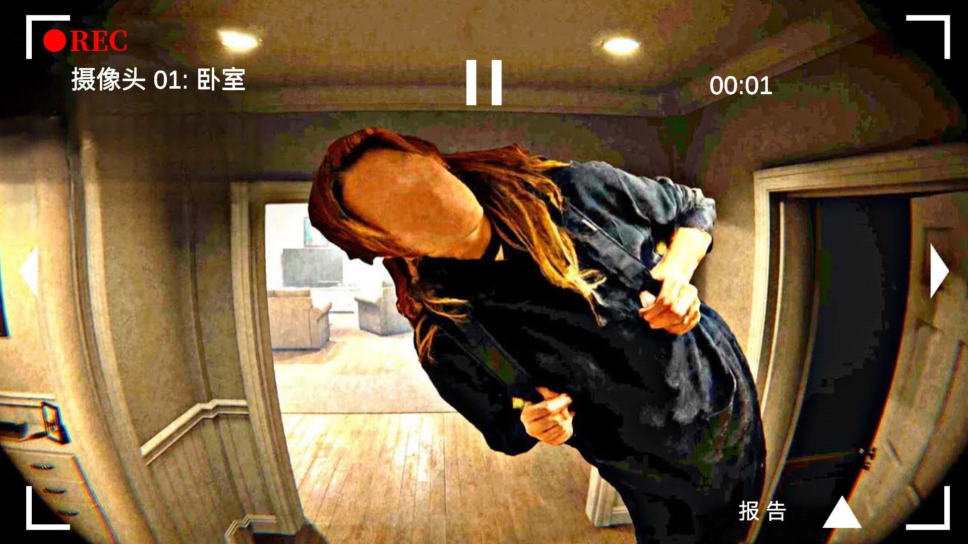 曼德拉伪人惊魂手游下载 v1.1 安卓版