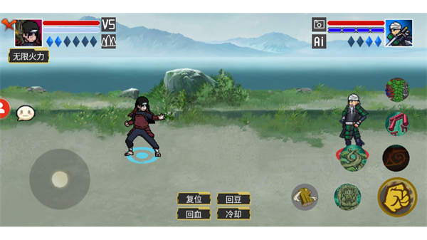 像素火影测试版下载2026 v1.0 安卓版