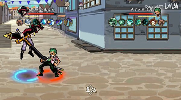 BNO跨界对决安卓版 v1.081R1