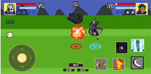 像素火影u鼬神最新版本下载 v1.00.42 安卓版