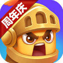 随机冲突土豆英雄官方版免费下载 v1.4.5