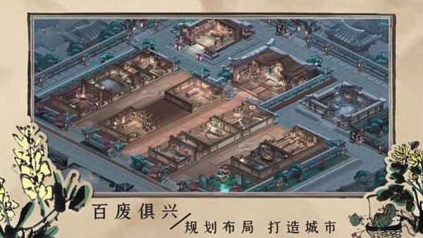 百家奇案官方版下载 v1.4.1