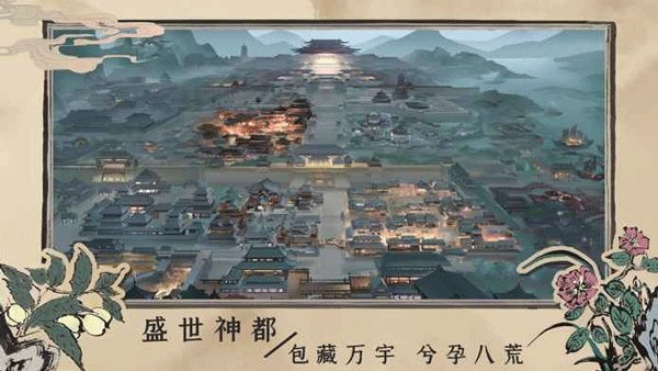 百家奇案官方版下载 v1.4.1