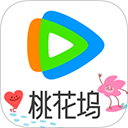 腾讯视频本免费安卓版下载 v9.03.75.31750