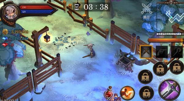 地牢编年史中文版下载 v3.21