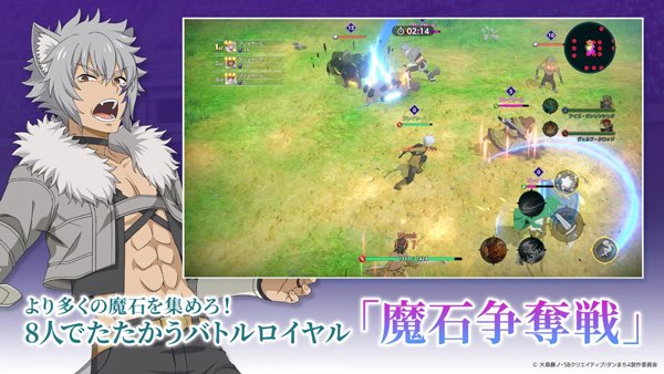 地城邂逅战斗编年史国际版下载最新版 v2.9.2