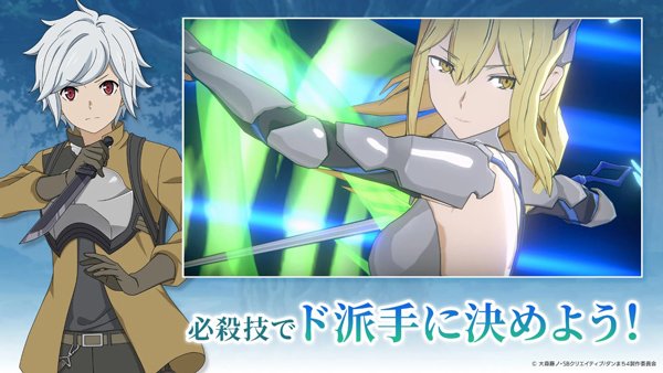 地城邂逅战斗编年史国际版下载最新版 v2.9.2