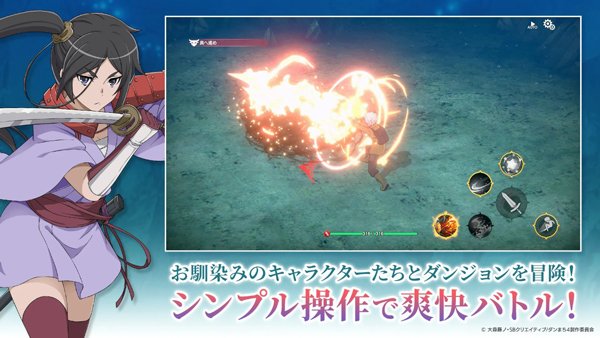 地城邂逅战斗编年史国际版下载最新版 v2.9.2