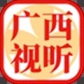 广西视听官方最新版 v2.4.6