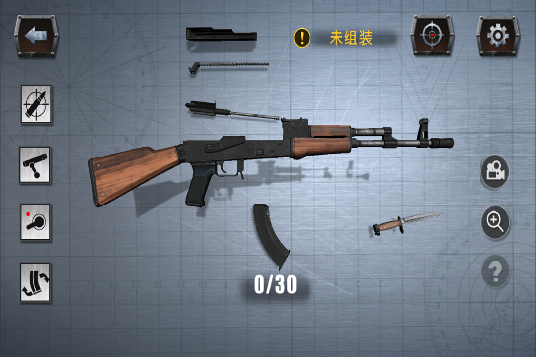 真实枪械模拟器最新版2026 v1.0.2.0628 安卓版