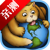 永恒美味星球无限金币版免费下载 v1.2.7 安卓版 永恒美味星球无限金币版免费下载 v1.2.7 安卓版