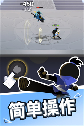 我比武特牛内置修改器下载 v0.42.1 安卓版