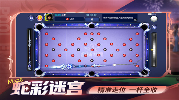 台球世界MOD作弊菜单下载 v6.83001