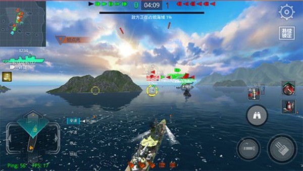 战舰猎手腾讯版 v1.51.0