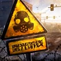 曙光防线官方安卓版 v2.1.65 曙光防线官方安卓版 v2.1.65