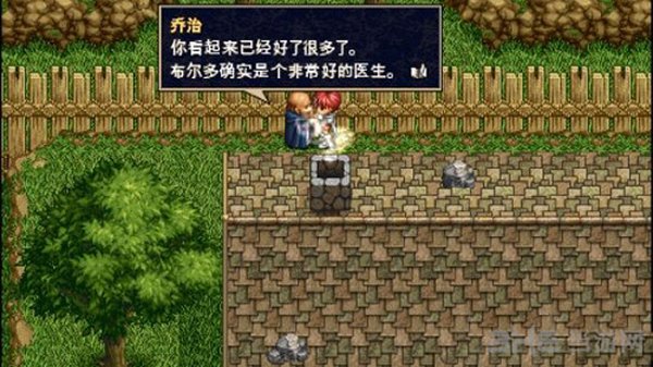 伊苏1安卓版 v1.0.0