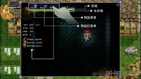 伊苏1安卓版 v1.0.0