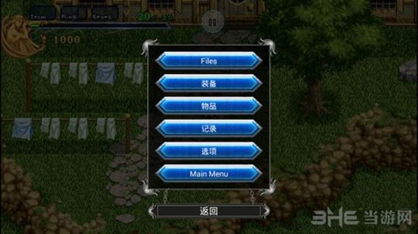 伊苏1安卓版 v1.0.0