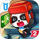 宝宝地震安全2游戏下载 v9.92.00.00 宝宝地震安全2游戏下载 v9.92.00.00