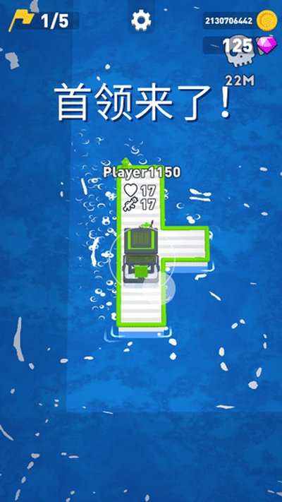 疯狂的海战官方版下载 v0.53.08