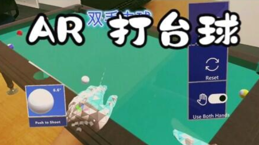 Kings of Pool手机版中文版下载 Kings of Pool手机版中文版下载