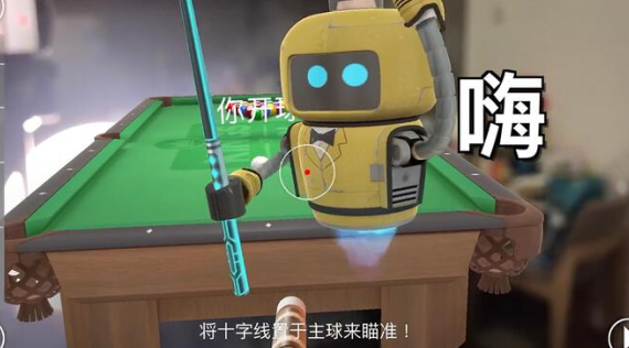 Kings of Pool手机版中文版下载 Kings of Pool手机版中文版下载