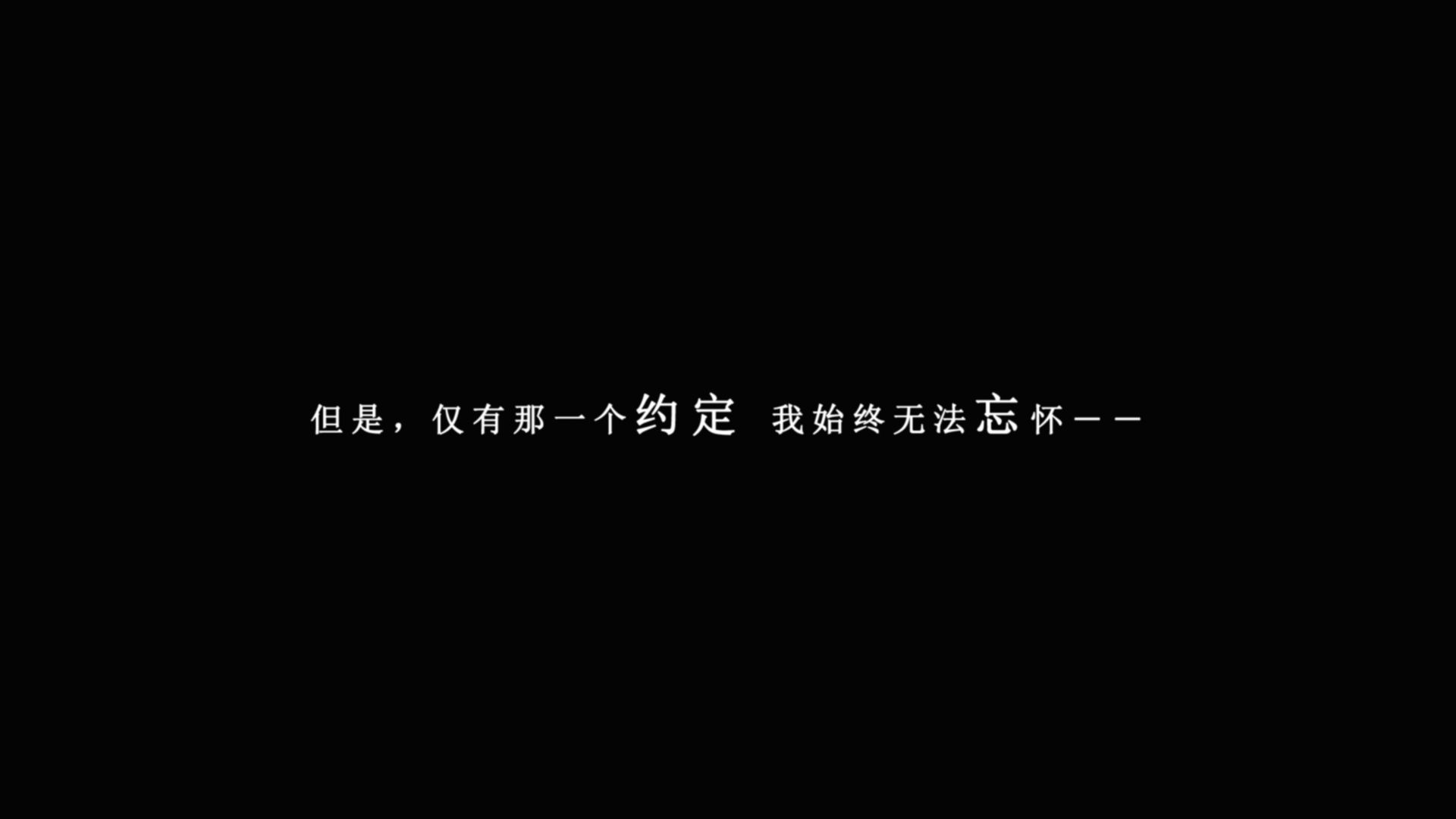 我在七年后等你游戏最新版 v1.5.1 官方版