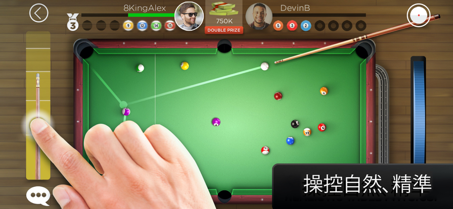 kingsofpoolar下载最新版 v1.25.5 官方安卓版