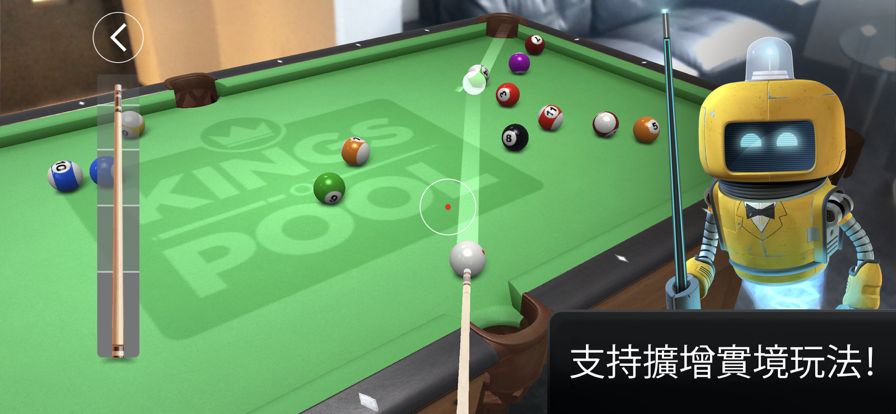 kingsofpoolar下载最新版 v1.25.5 官方安卓版
