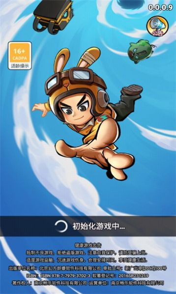 旋风对决游戏最新版2023 v1.0.0 安卓版