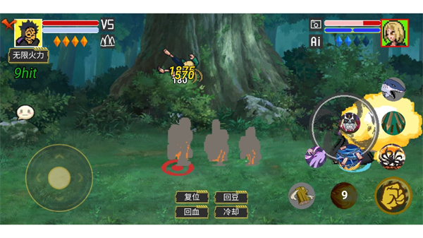 像素火影柒玊传手游下载 v1.00.1 安卓版