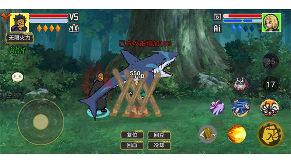 像素火影柒玊传手游下载 v1.00.1 安卓版