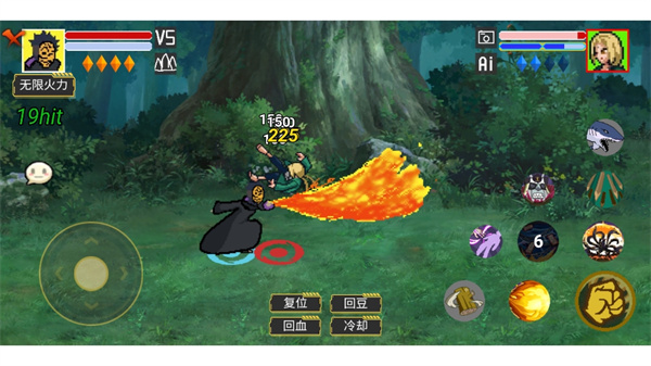 像素火影柒玊传手游下载 v1.00.1 安卓版