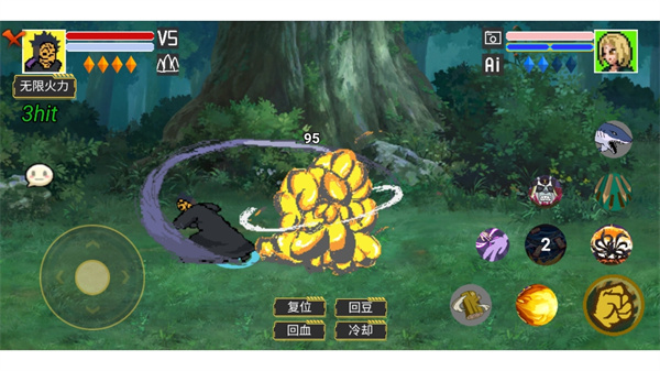 像素火影柒玊传手游下载 v1.00.1 安卓版