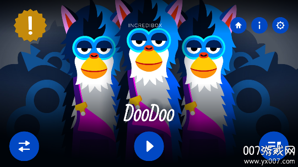 节奏盒子DooDoo模组重置版下载 v0.5.7 安卓版