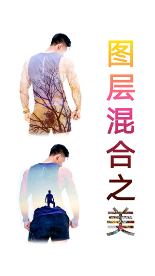 抠图宝app下载 v16.51 安卓版