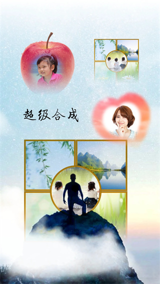 抠图宝app下载 v16.51 安卓版