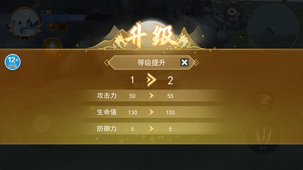 蜘蛛模拟生存游戏中文版下载 v1.0