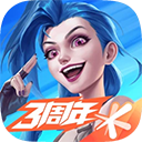 英雄联盟手游（LOL手游）安装包台服下载安装 v8.5.3