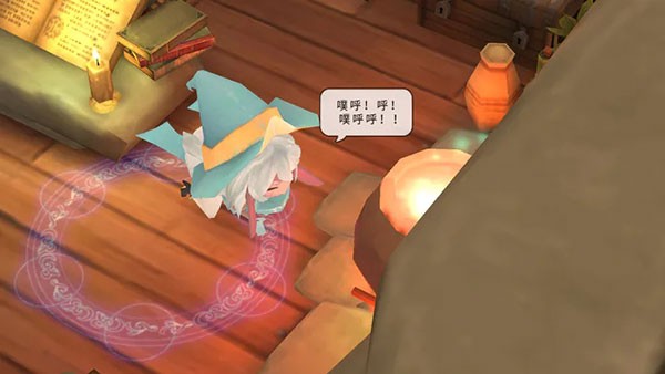 魔女之泉2汉化版手机版下载 v1.43