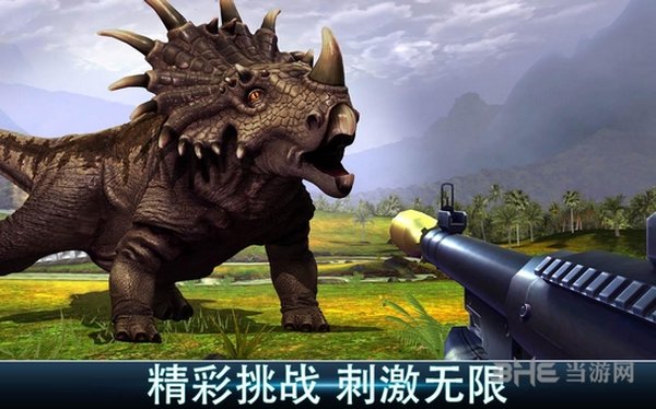 夺命侏罗纪无限金条版直装版 v6.0.0