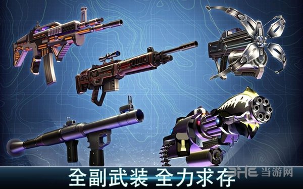 夺命侏罗纪无限金条版直装版 v6.0.0