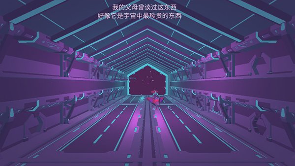 无人深空安卓版下载 v1.57