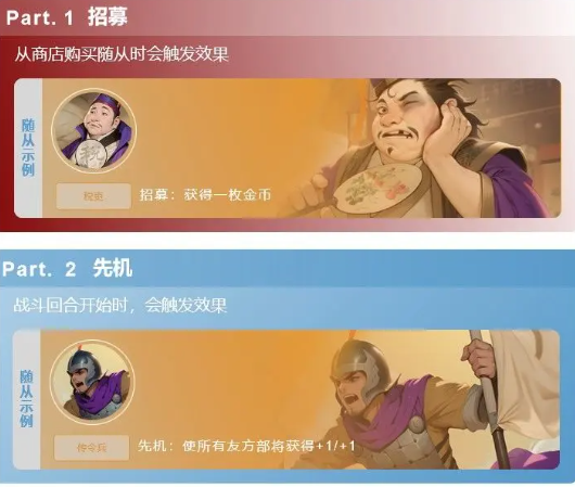 最后的荣光官方手游下载